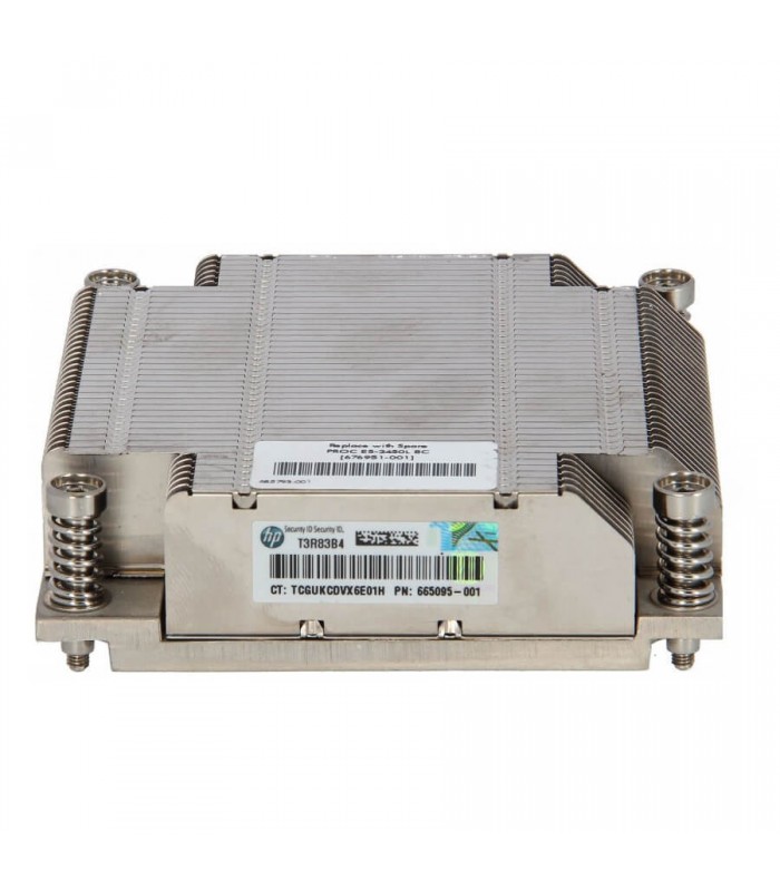 Radiator Servere SH HP Proliant DL360e G8